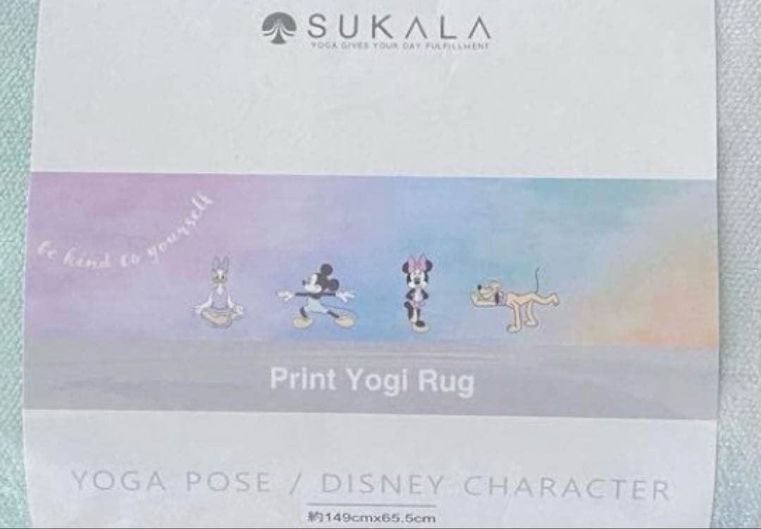 SUKALA Print Yogi Rug ディズニーキャラクター