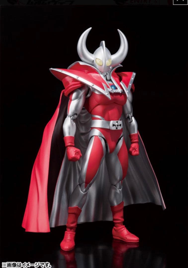 ULTRA-ACT ウルトラの父 中古品