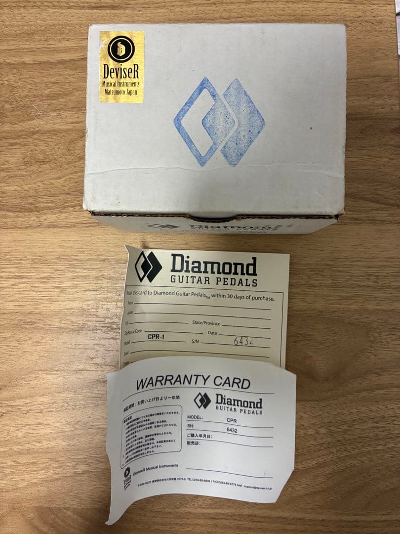 ギター Diamond Compressor CPR-1