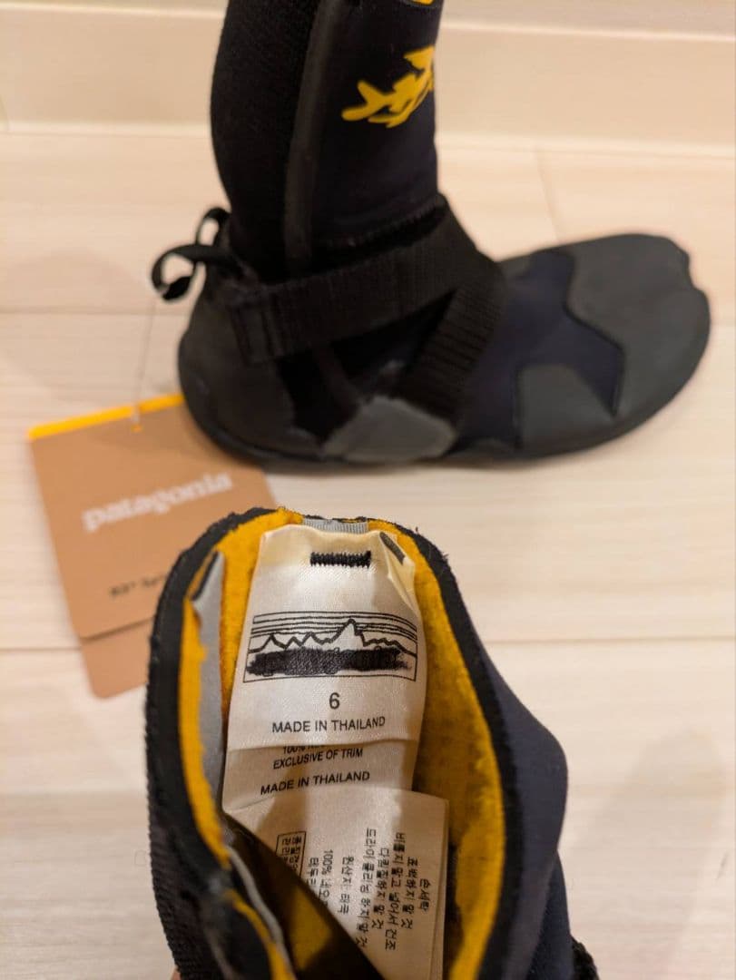 patagonia R3® Split Toe Booties /サーフブーツ