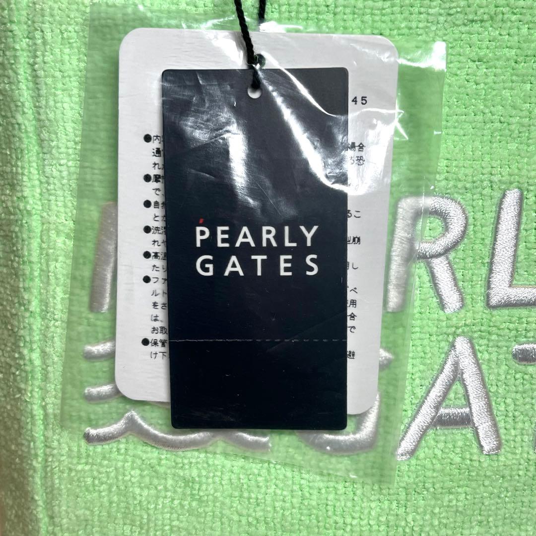 【新品未使用】PEARLY GATES ミントグリーン カートバッグ