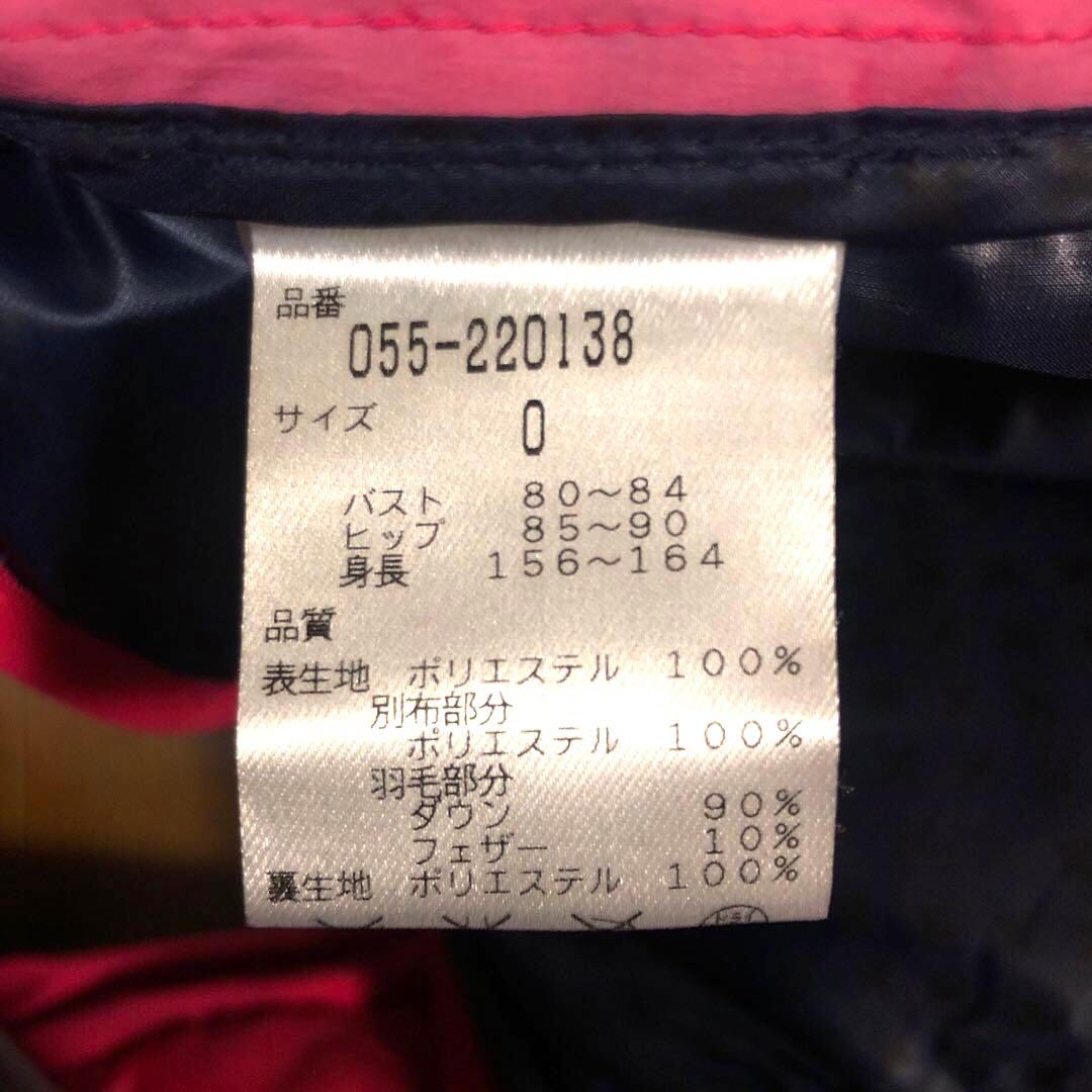 オシャレ 超軽量 パーリーゲイツ ダウンジャケット