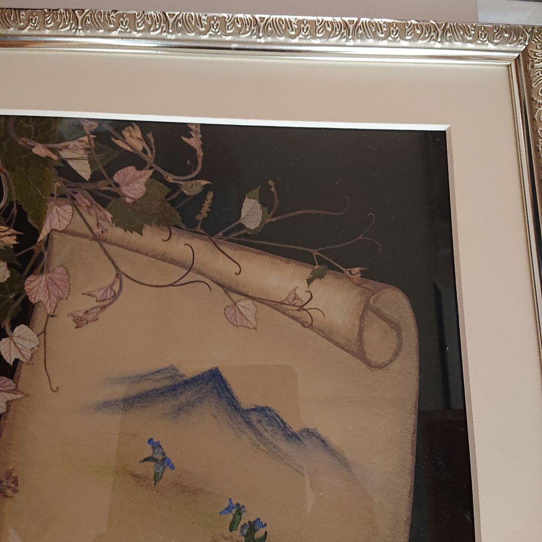ハンドメイド 押し花 額 ふしぎな花倶楽部