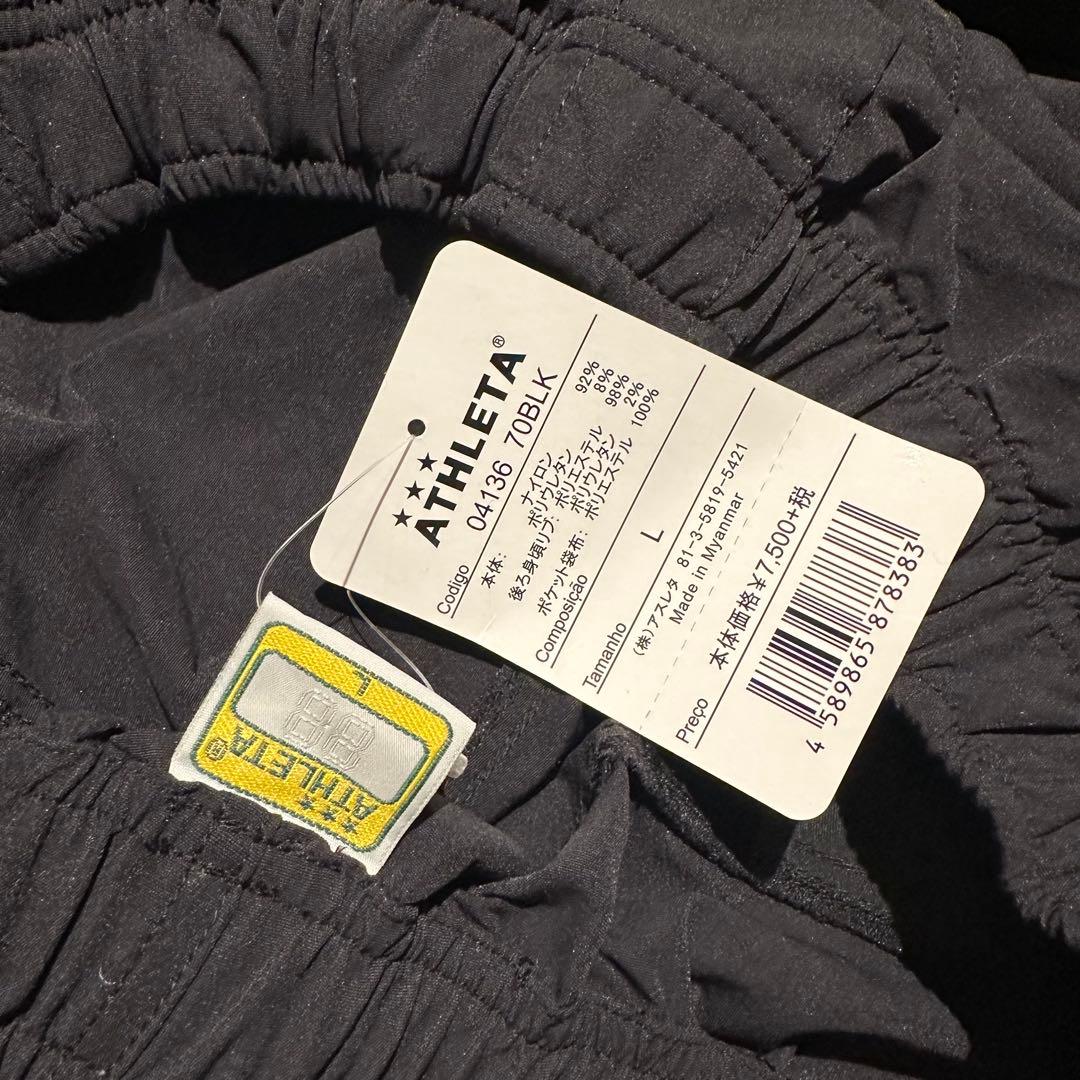 ATHLETA ピステトップ セットアップ Lサイズ