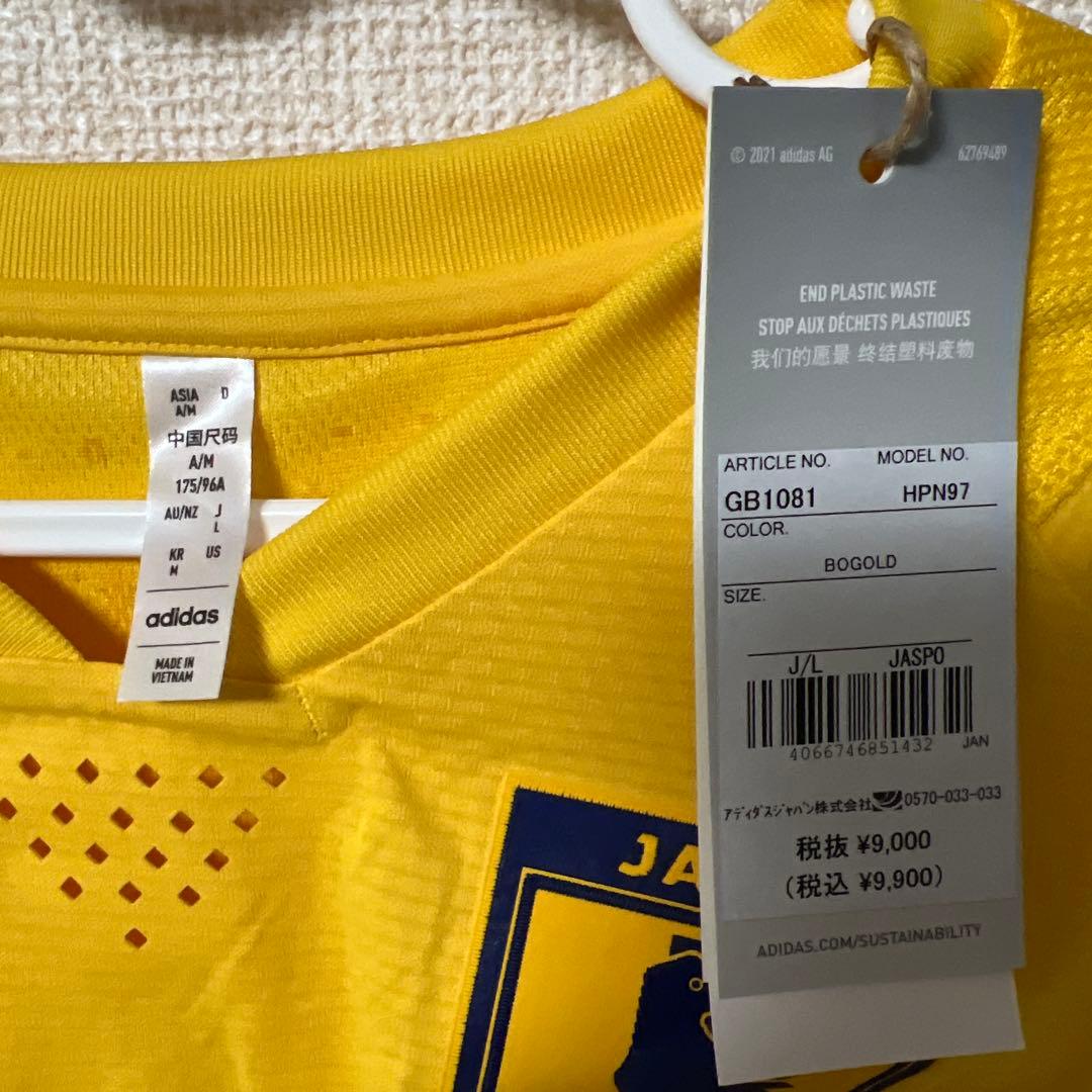 日本代表 adidas トレーニングウェアTシャツ