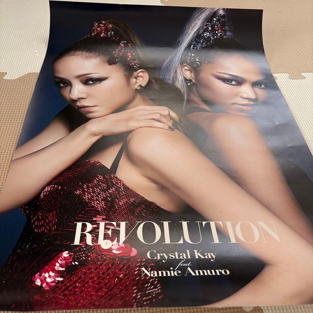 安室奈美恵 ポスター まとめ売り