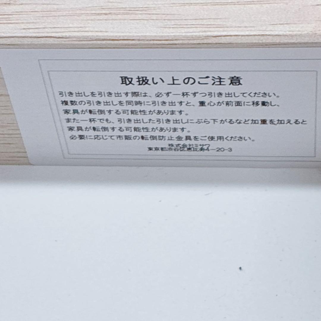ひまりん