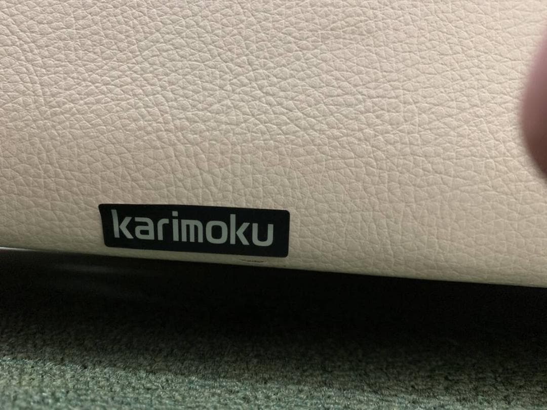 カリモク 肘掛椅子 二人掛ソファ ZU42モデル レザー 本革 ZU4208