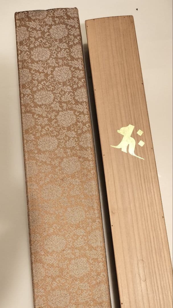 胎蔵界曼荼羅　大判　金箔　超希少 美品　阿含宗