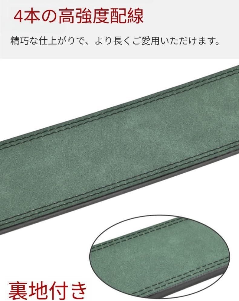 レバーアクションベルト 重量挙げフィットネスベルト Mサイズ