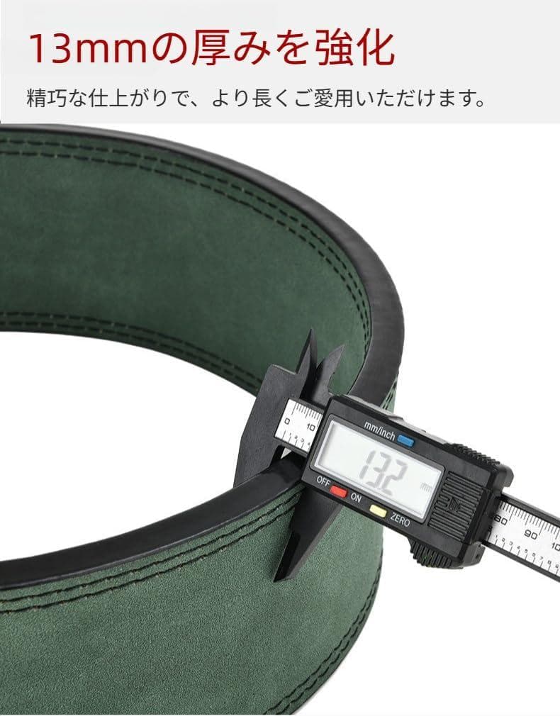 レバーアクションベルト 重量挙げフィットネスベルト Mサイズ