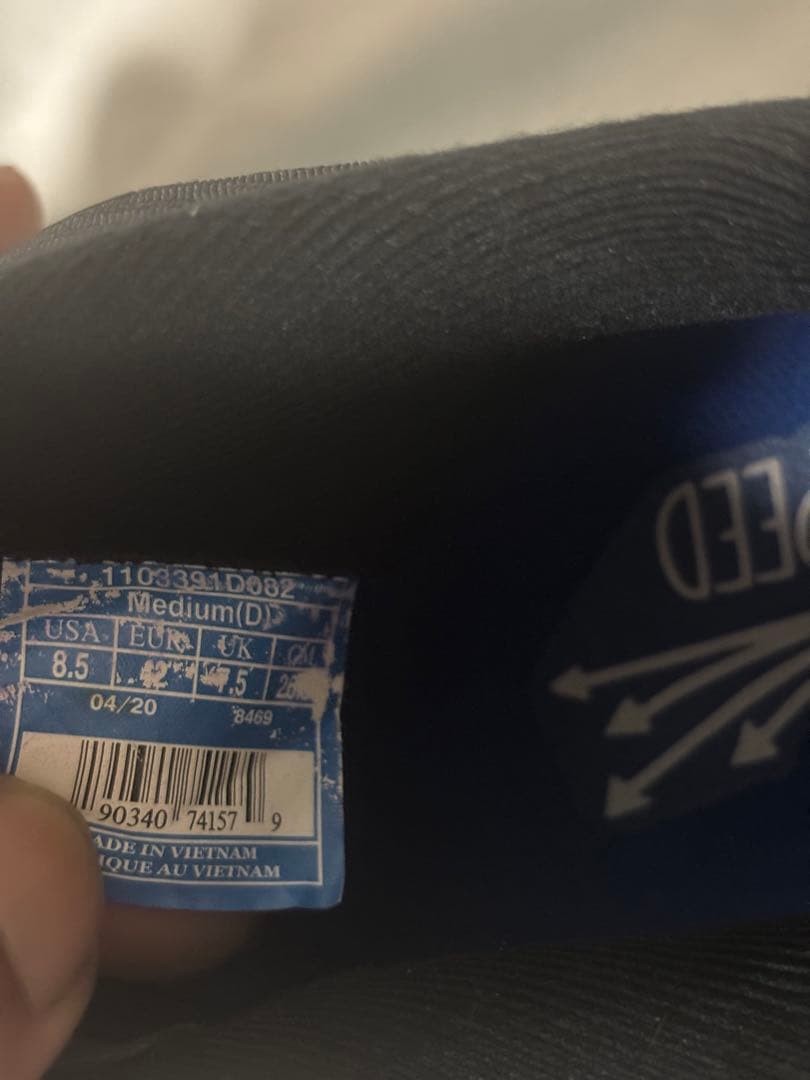 BROOKS Hyperion tempo ハイペリオンテンポ　26.5cm