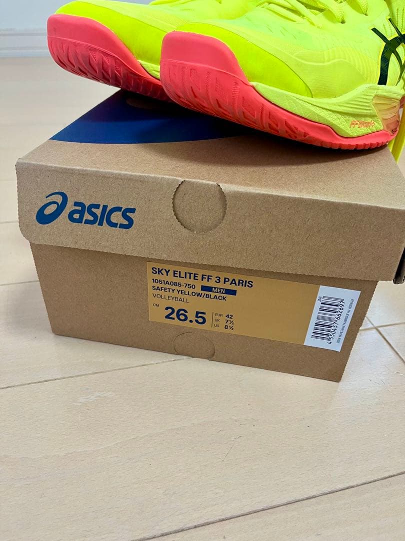 asics バレーボールシューズ スカイエリートFF3 PARIS 26.5cm