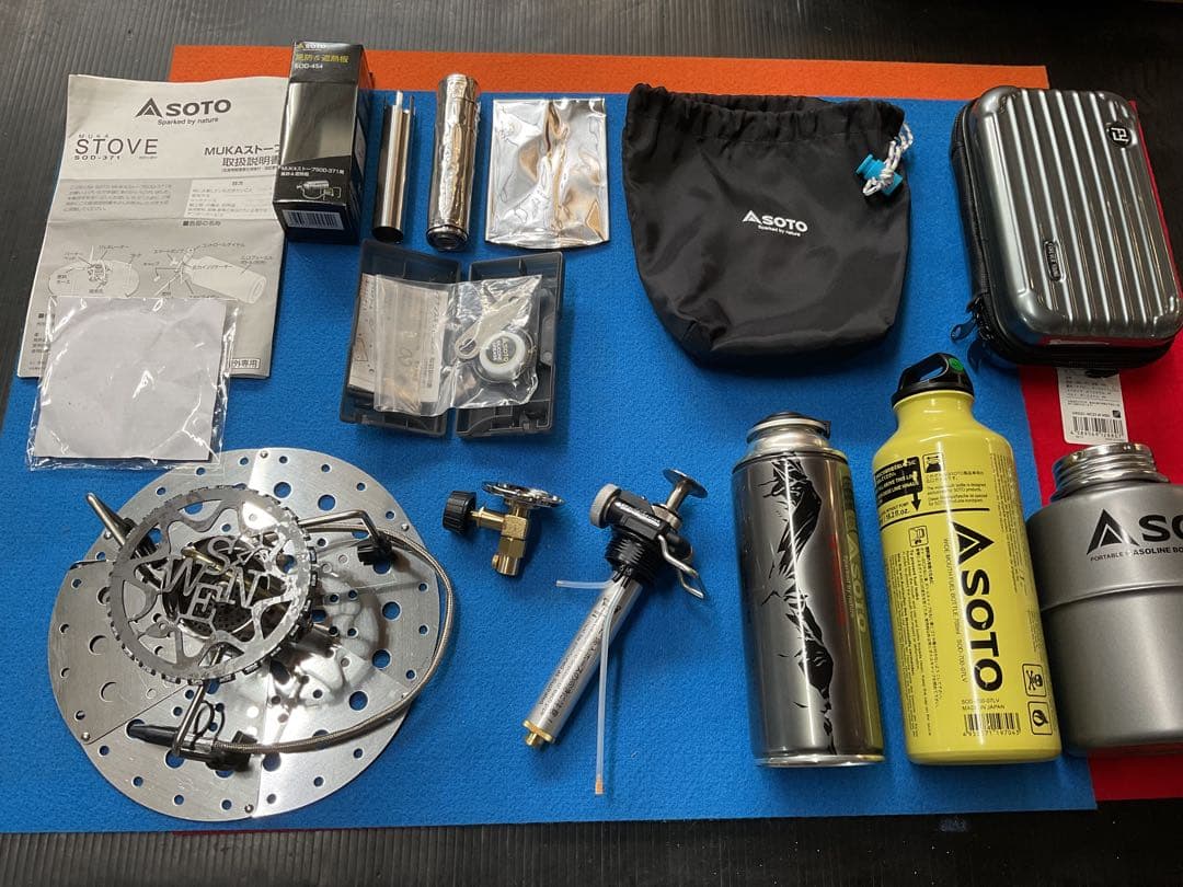 SOTO・MUKAストーブ・ポンプ新品・限定ボトル・GASアダプター付豪華セット