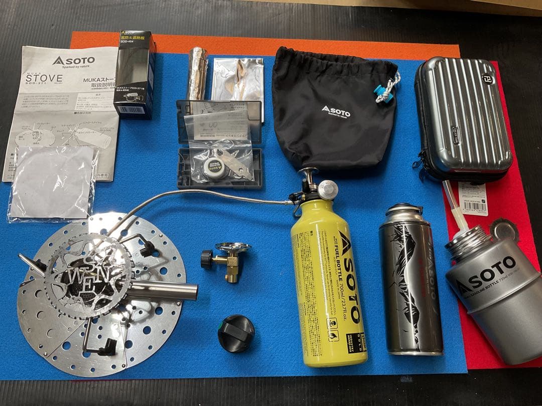 SOTO・MUKAストーブ・ポンプ新品・限定ボトル・GASアダプター付豪華セット