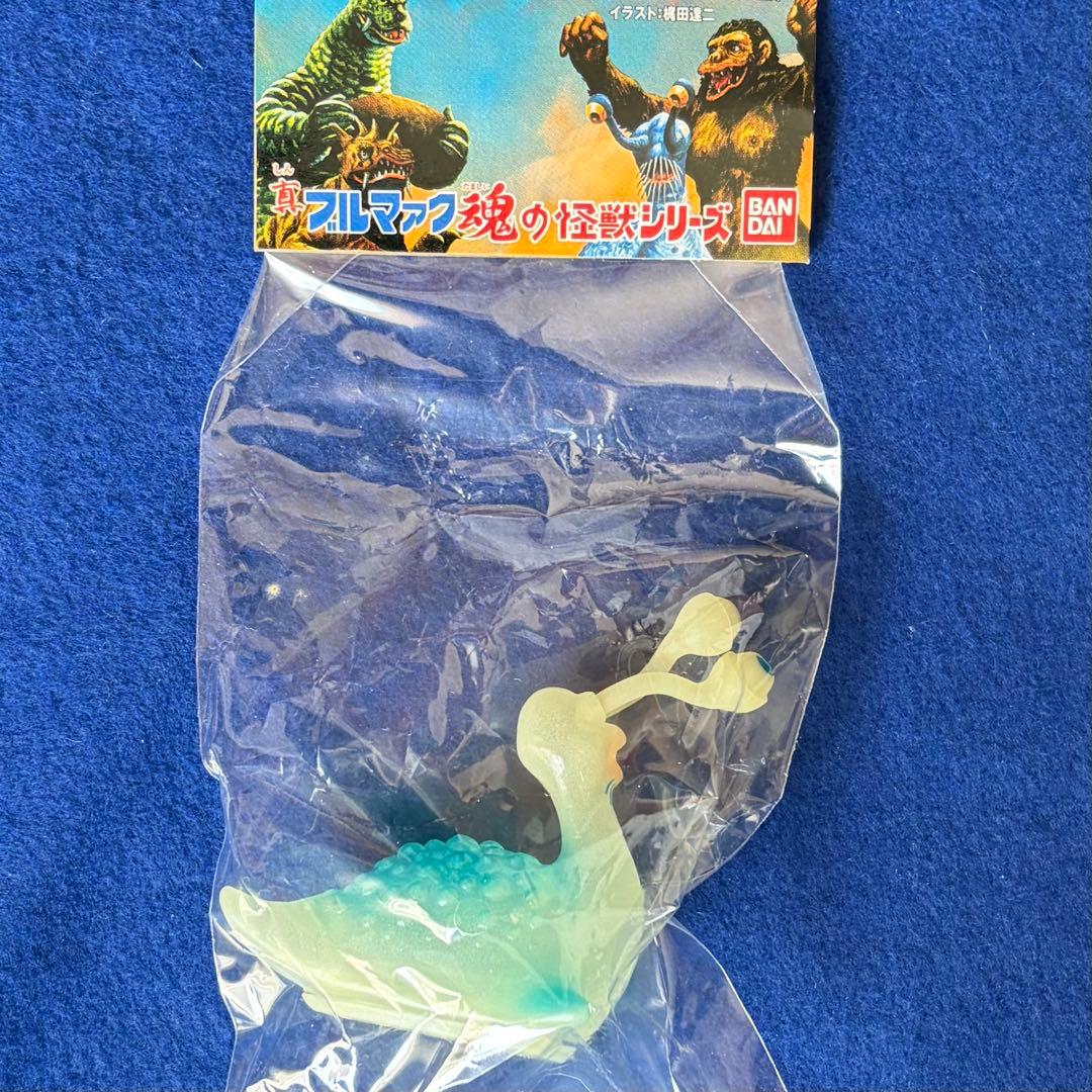 真ブルマァク魂　ソフビ　7体　ウルトラマン　キングジョー　バルタン星人