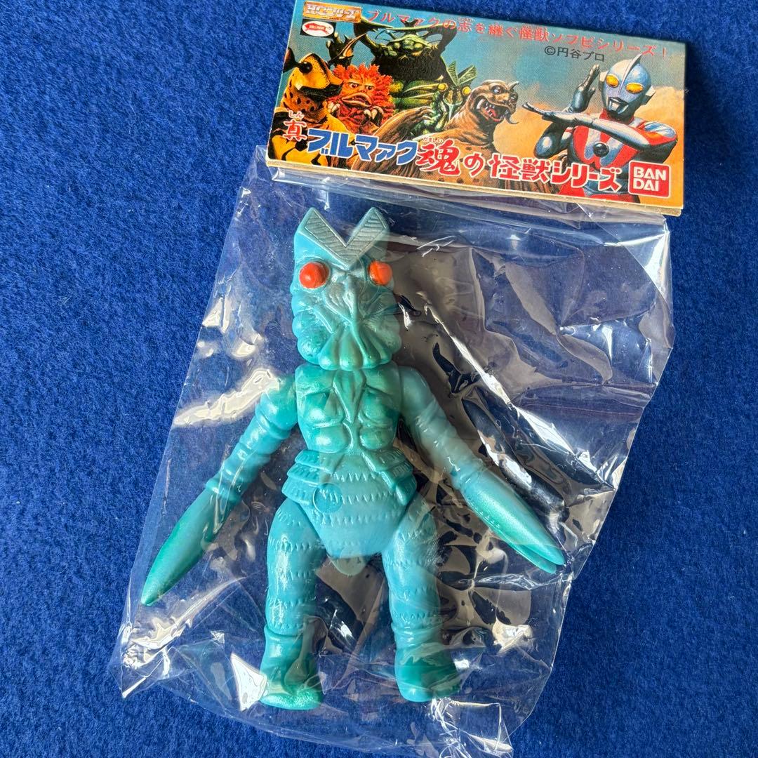 真ブルマァク魂　ソフビ　7体　ウルトラマン　キングジョー　バルタン星人