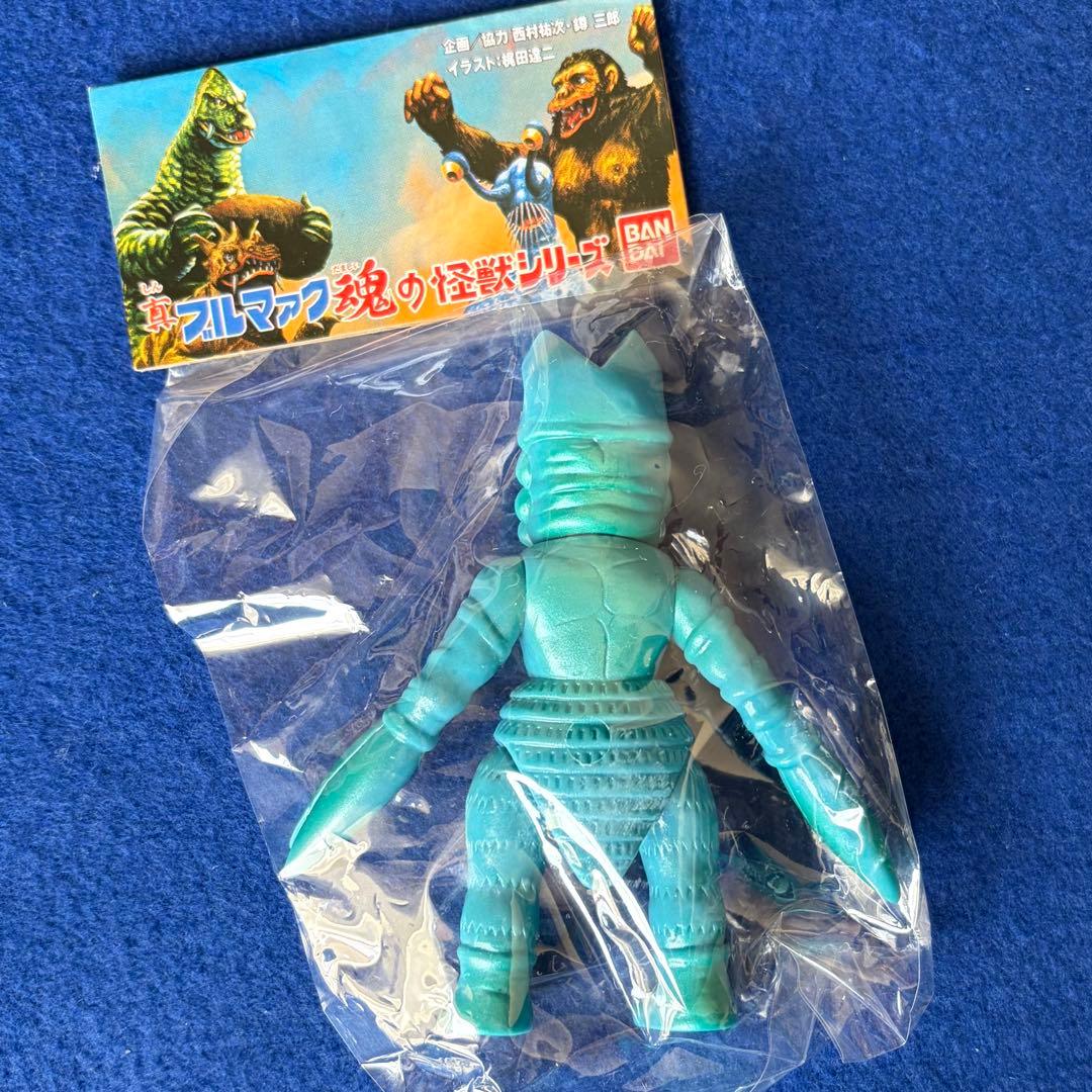 真ブルマァク魂　ソフビ　7体　ウルトラマン　キングジョー　バルタン星人