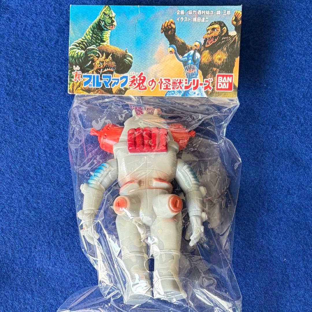 真ブルマァク魂　ソフビ　7体　ウルトラマン　キングジョー　バルタン星人
