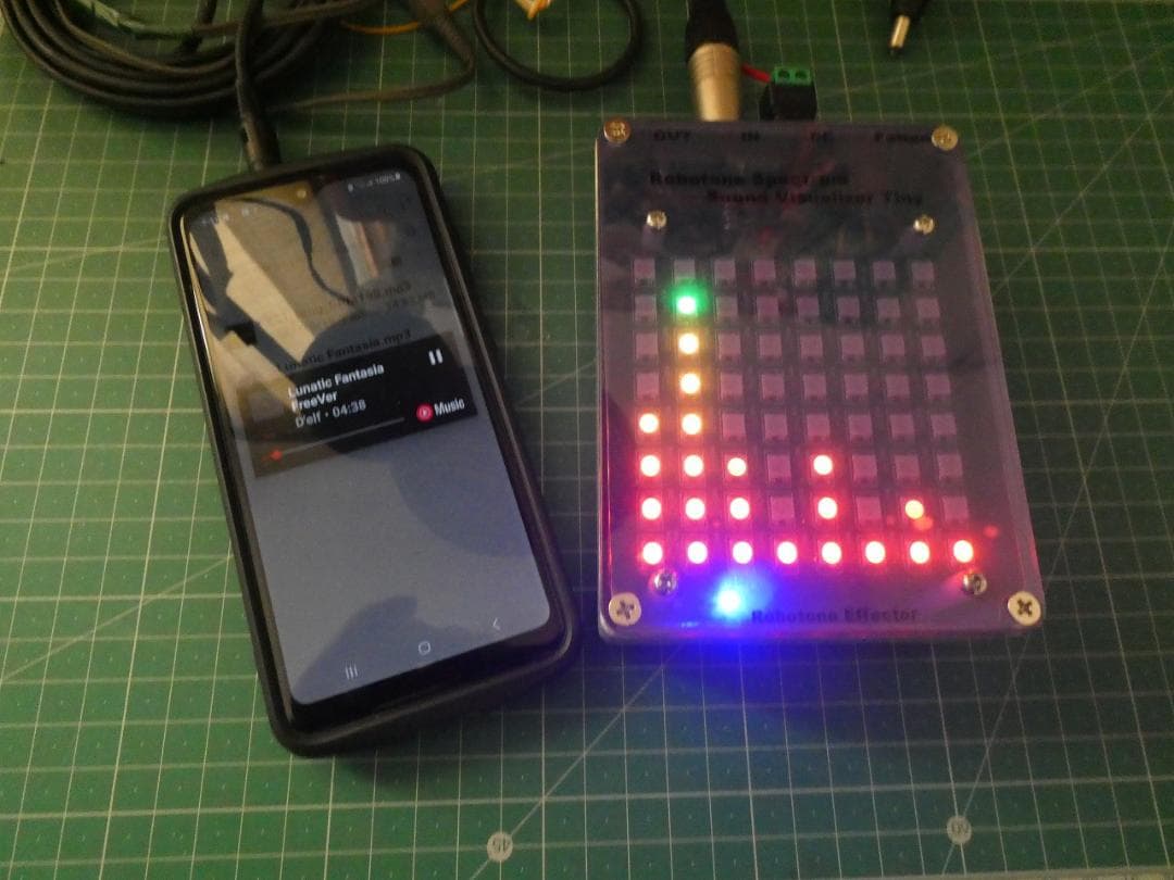 自作　Spectrum Sound Visualizer tiny XY