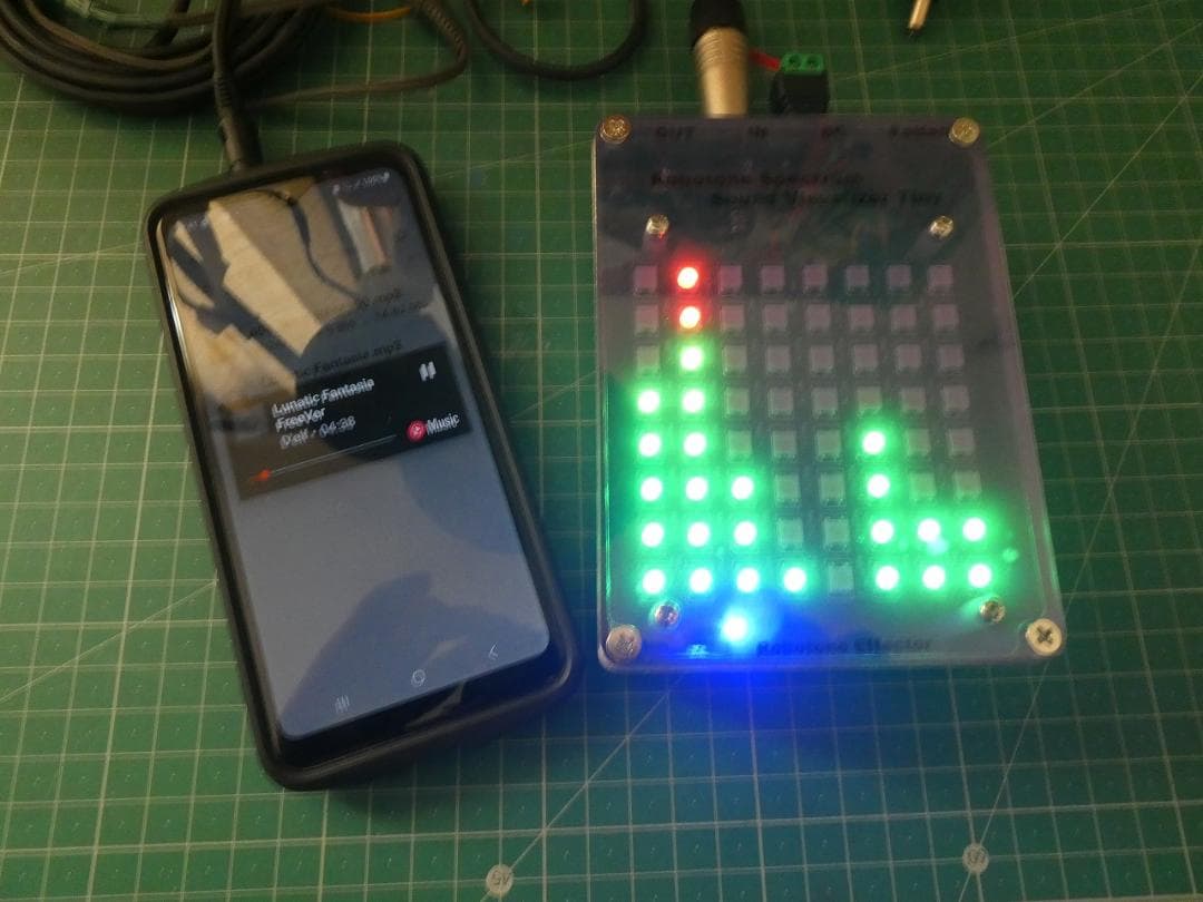自作　Spectrum Sound Visualizer tiny XY