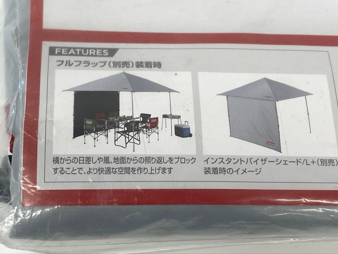Coleman コールマン フルフラップフォーインスタントバイザーシェード