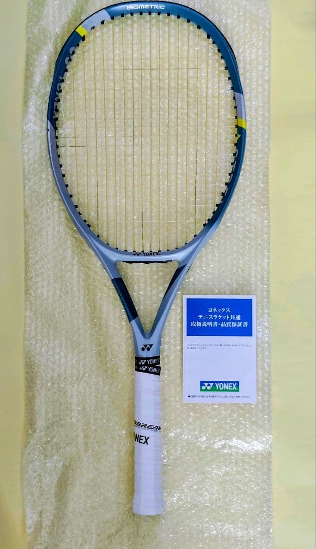 YONEX ASTREL 100 テニスラケット