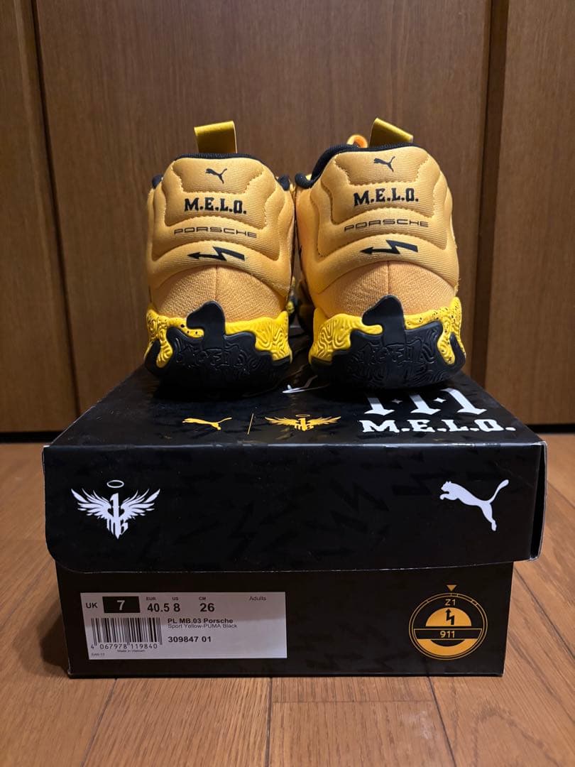 プーマ×ポルシェ　PORSCHE × PUMA MB.03