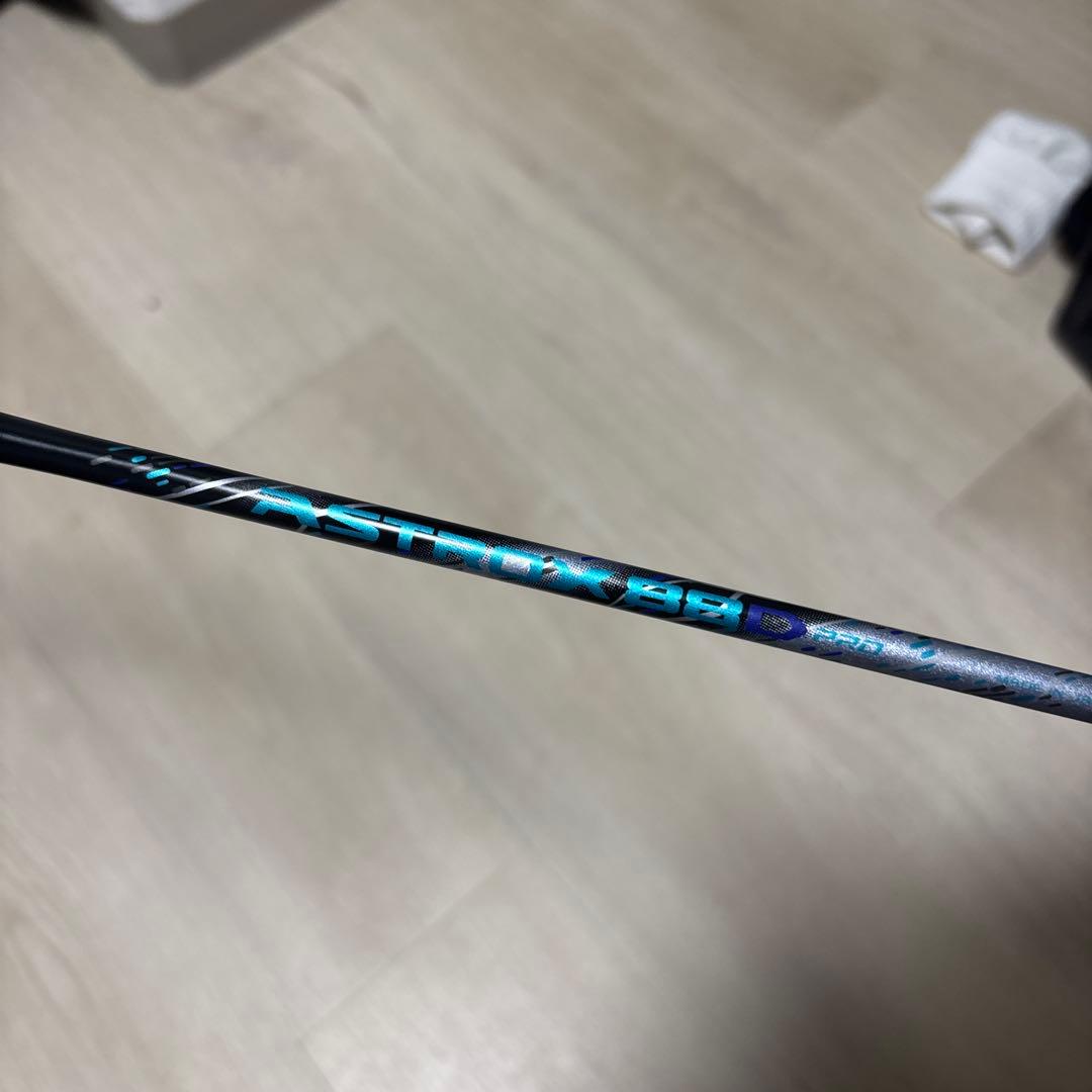 アストロクス88D pro 4UG5