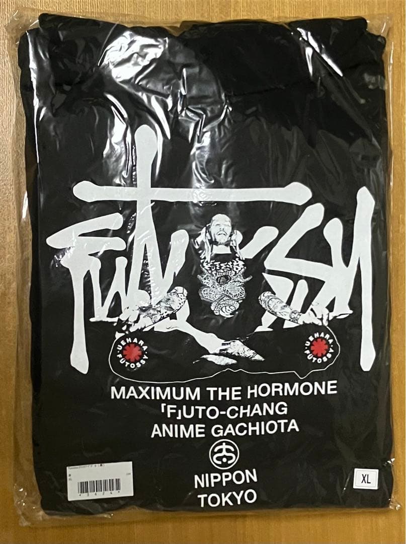MAXIMUM THE HORMONE Futossyセット 激レアセット