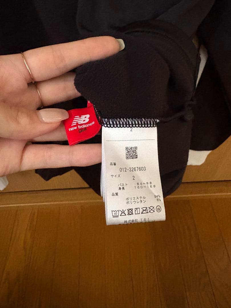 ニューバランス(new balance) ゴルフウェア 長袖