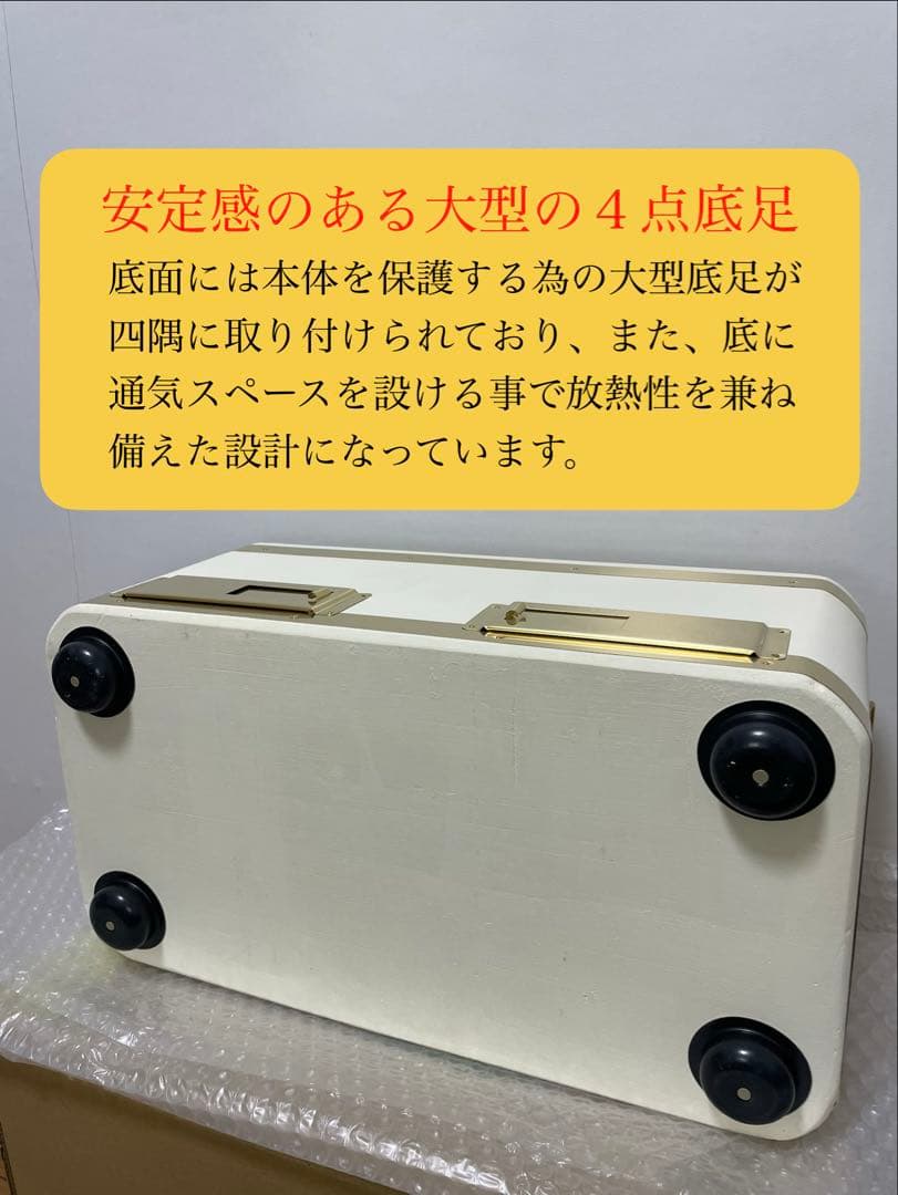 入手不可品 一点限り 長角特大蓋付 最高級 天然珪藻土切り出し七輪 伝統工芸