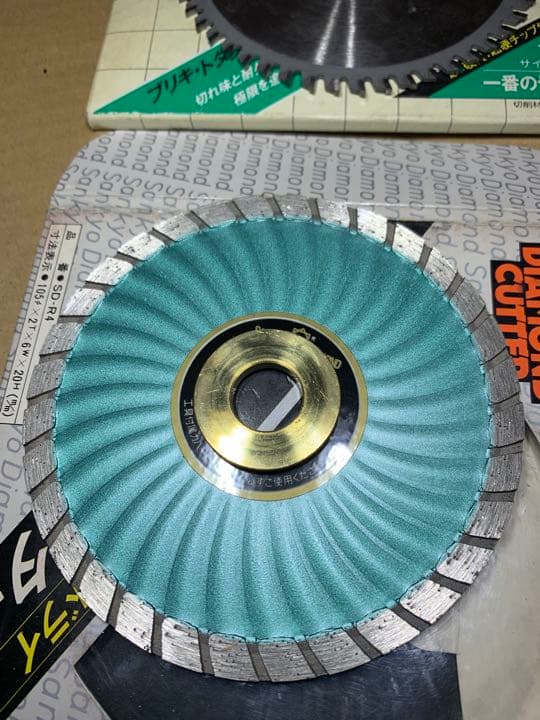 切断工具替刃二種類まとめ売り