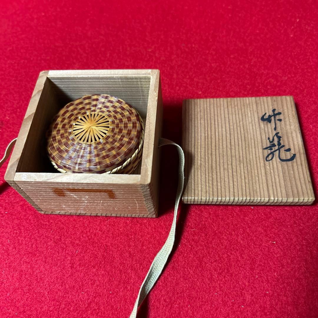 蓋付き竹カゴ