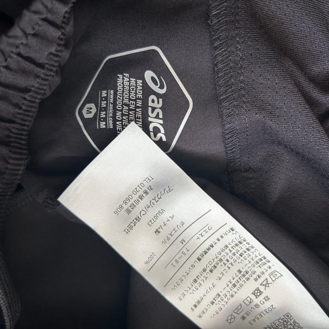 アシックス クールストレッチ サマーウェア上下セット新品 大幅値下げ