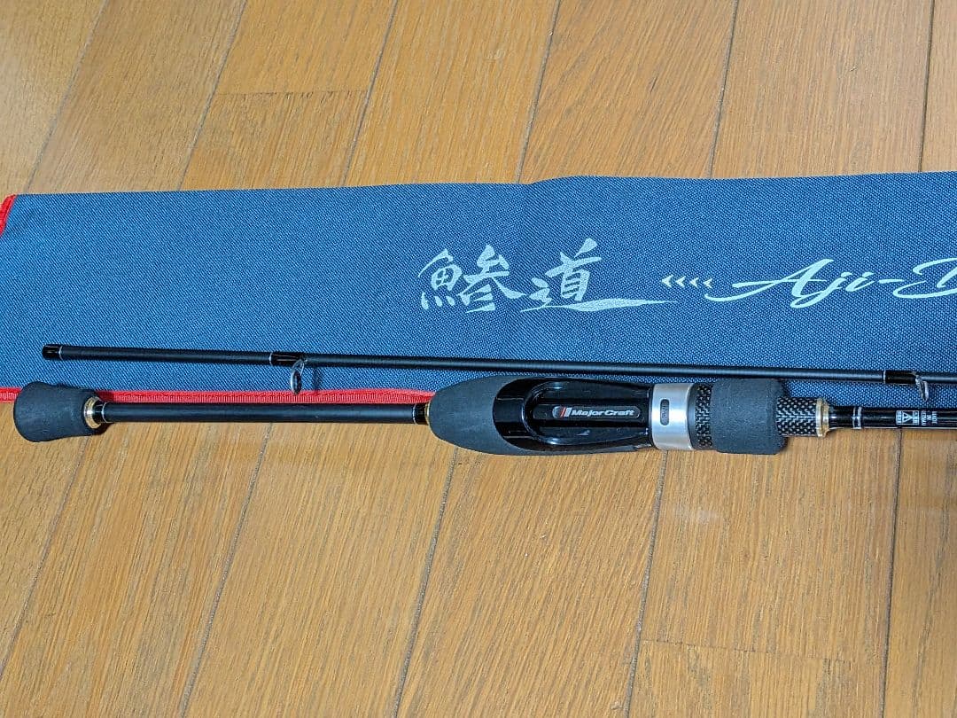 メジャークラフト 鯵道 1G AD-S622L 超美品