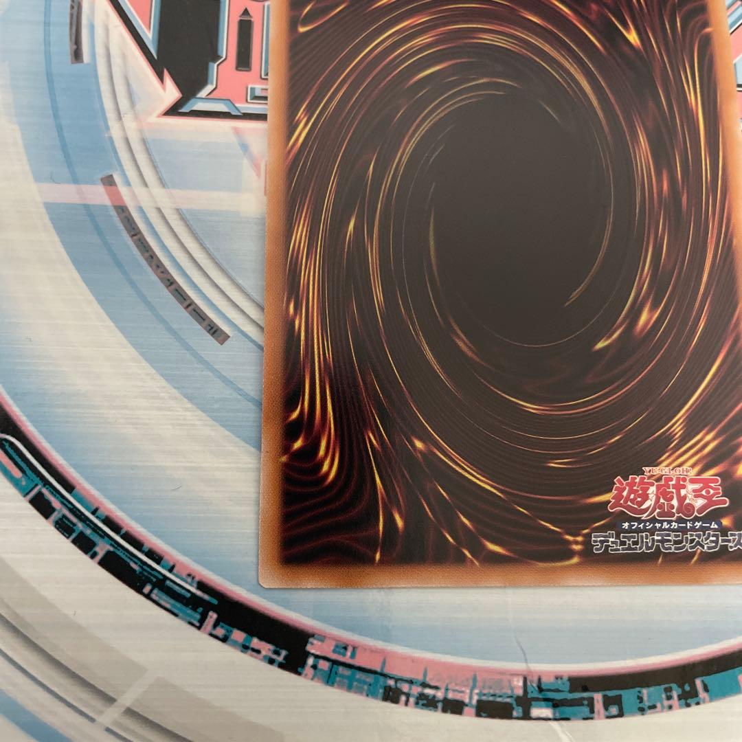 遊戯王　迷宮城の白銀姫　絵違い　25th シークレット