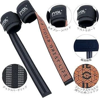 FYGLネオプレンパッド入り手首サポート付きリフティングストラップ