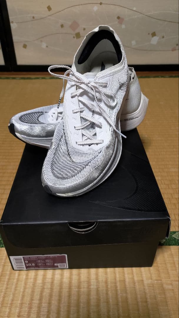 NIKE　ズームX ヴェイパーフライ２ next％
