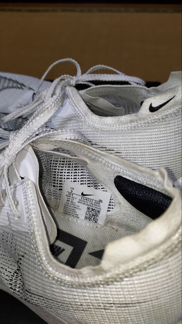 NIKE　ズームX ヴェイパーフライ２ next％