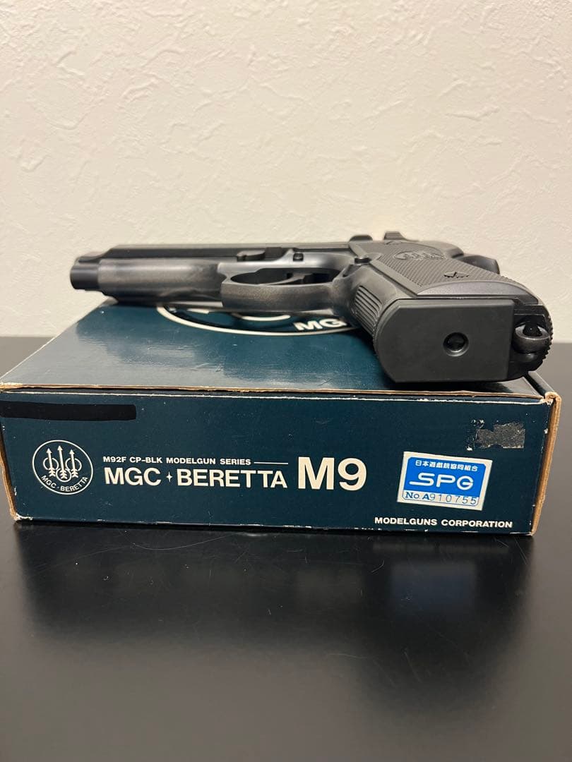 MGC BERETTA M9 未発モデル