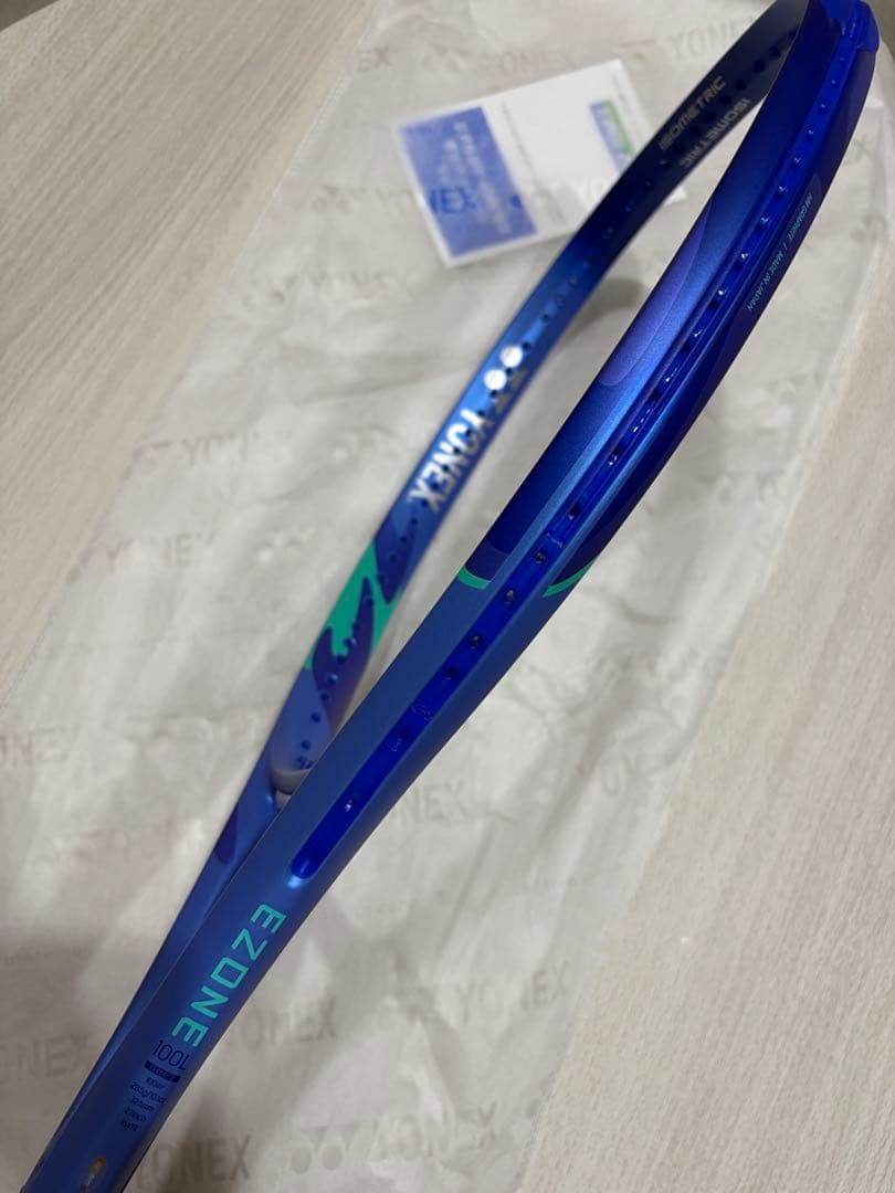 YONEX EZONE 100L G2 新品未使用 ３本セット