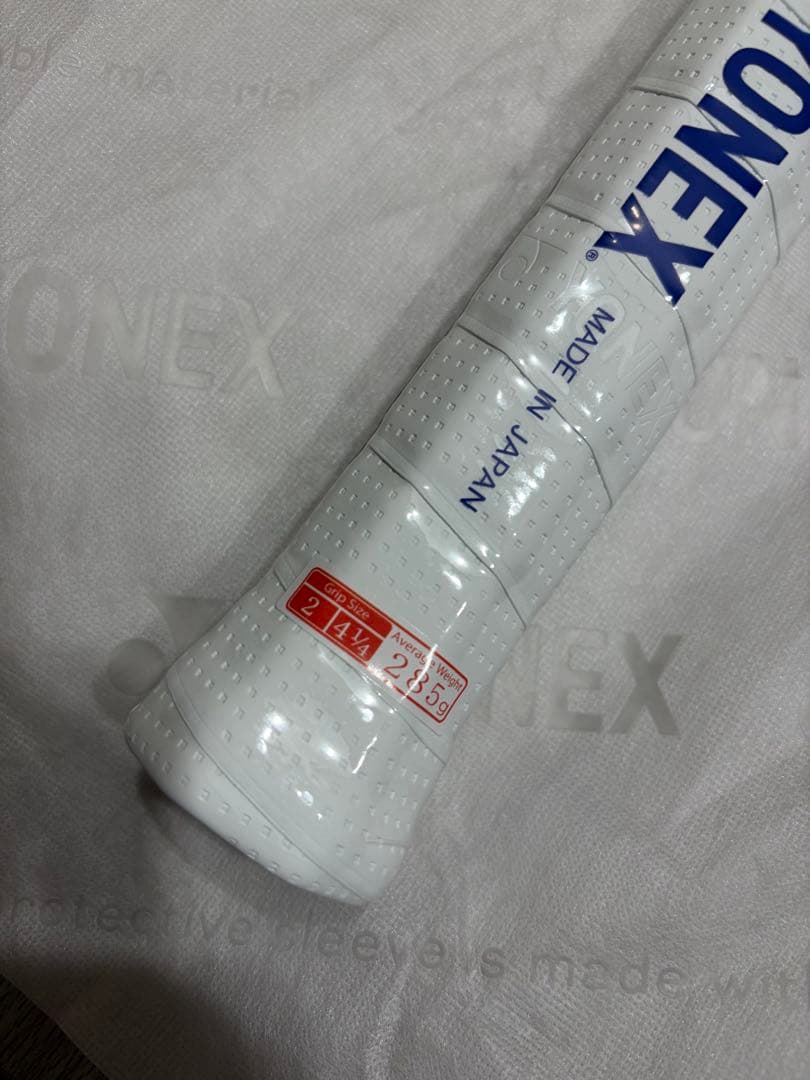 YONEX EZONE 100L G2 新品未使用 ３本セット