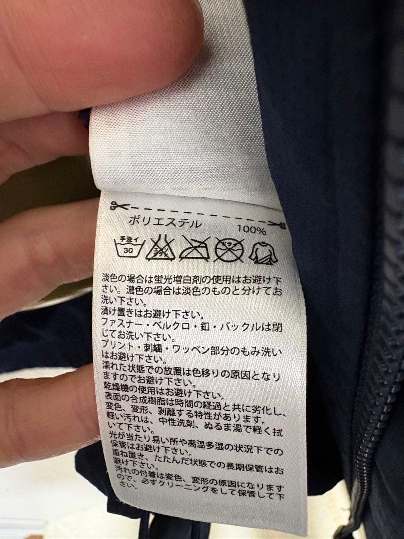 adidas フランス代表 ベンチコート ネイビー/レッド
