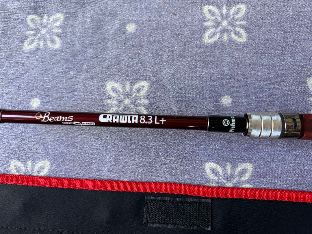 Beams Crawla 8.3L+ ビームス クローラ フィッシュマン