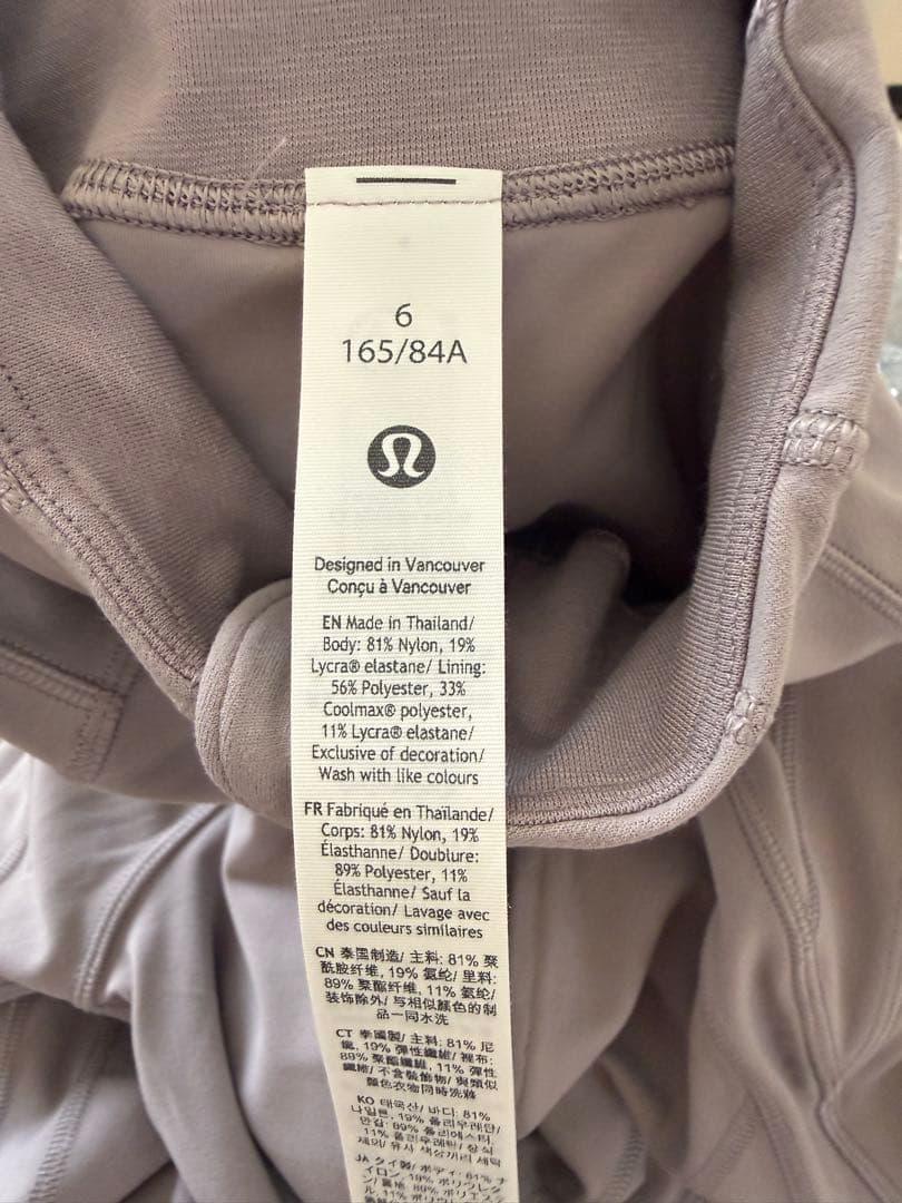 lululemon Define ジャケットNulu サイズ6