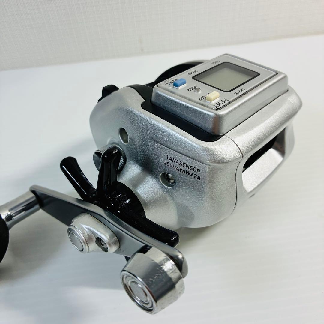 Daiwa TANASENSOR 250 早技