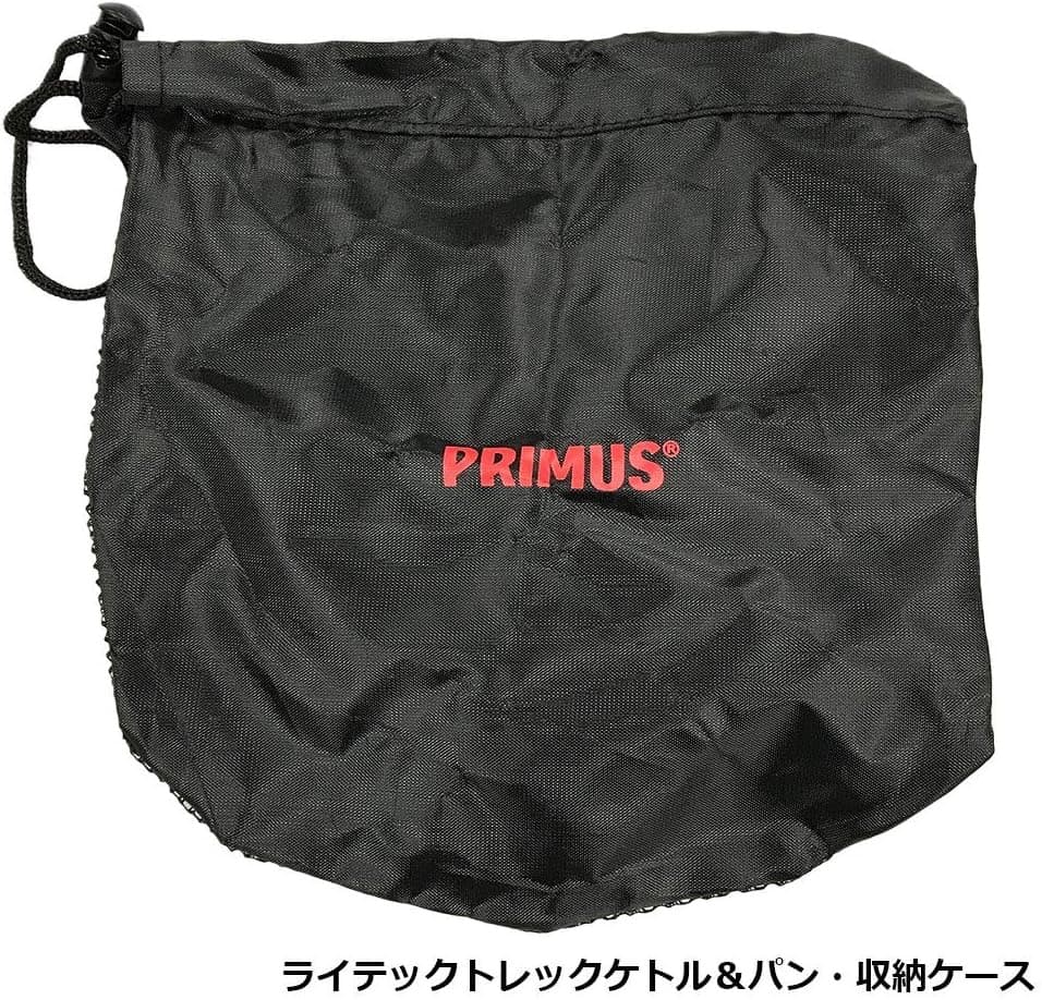PRIMUS(プリムス) スターターボックスIII