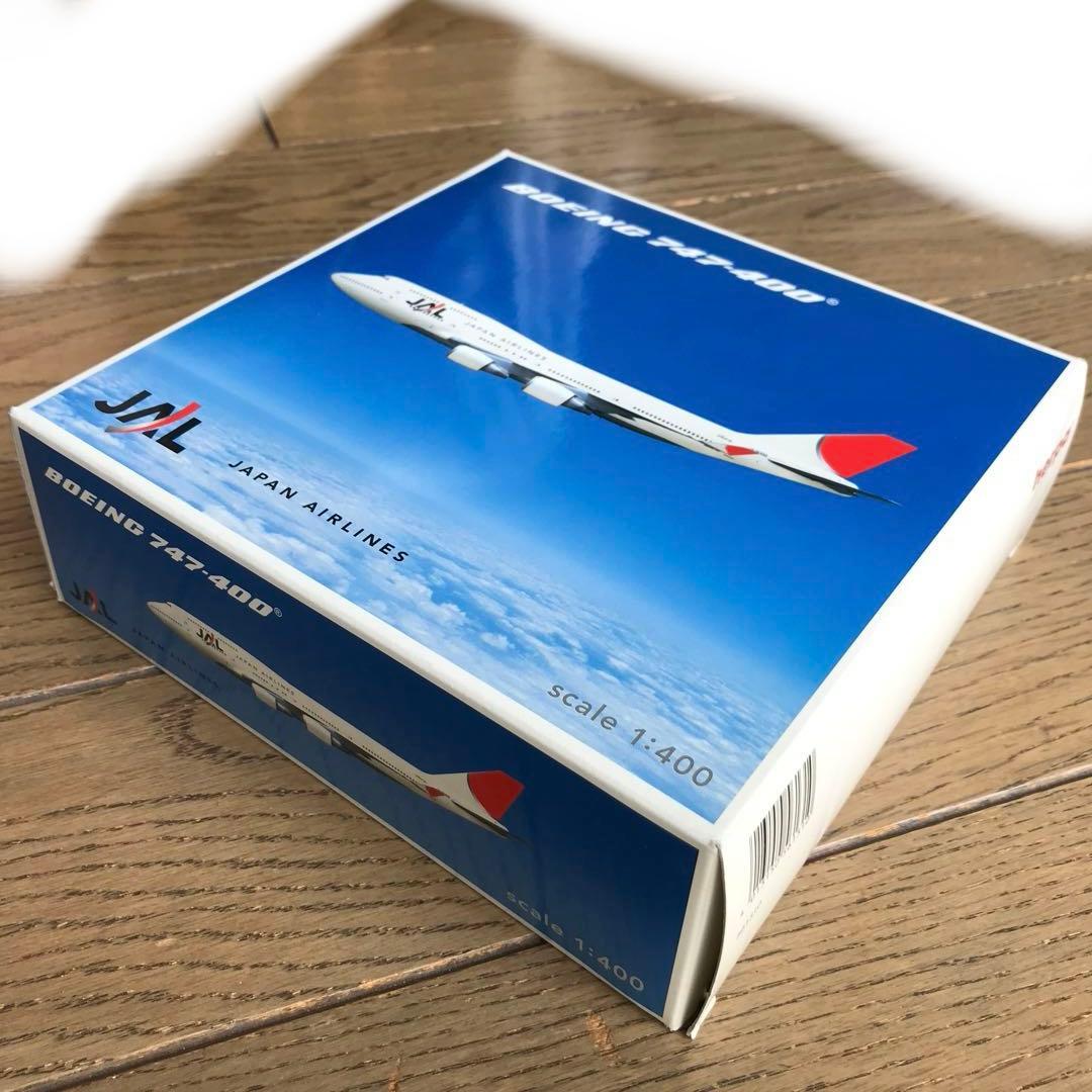 herpa1/400日本航空ボーイング747-400