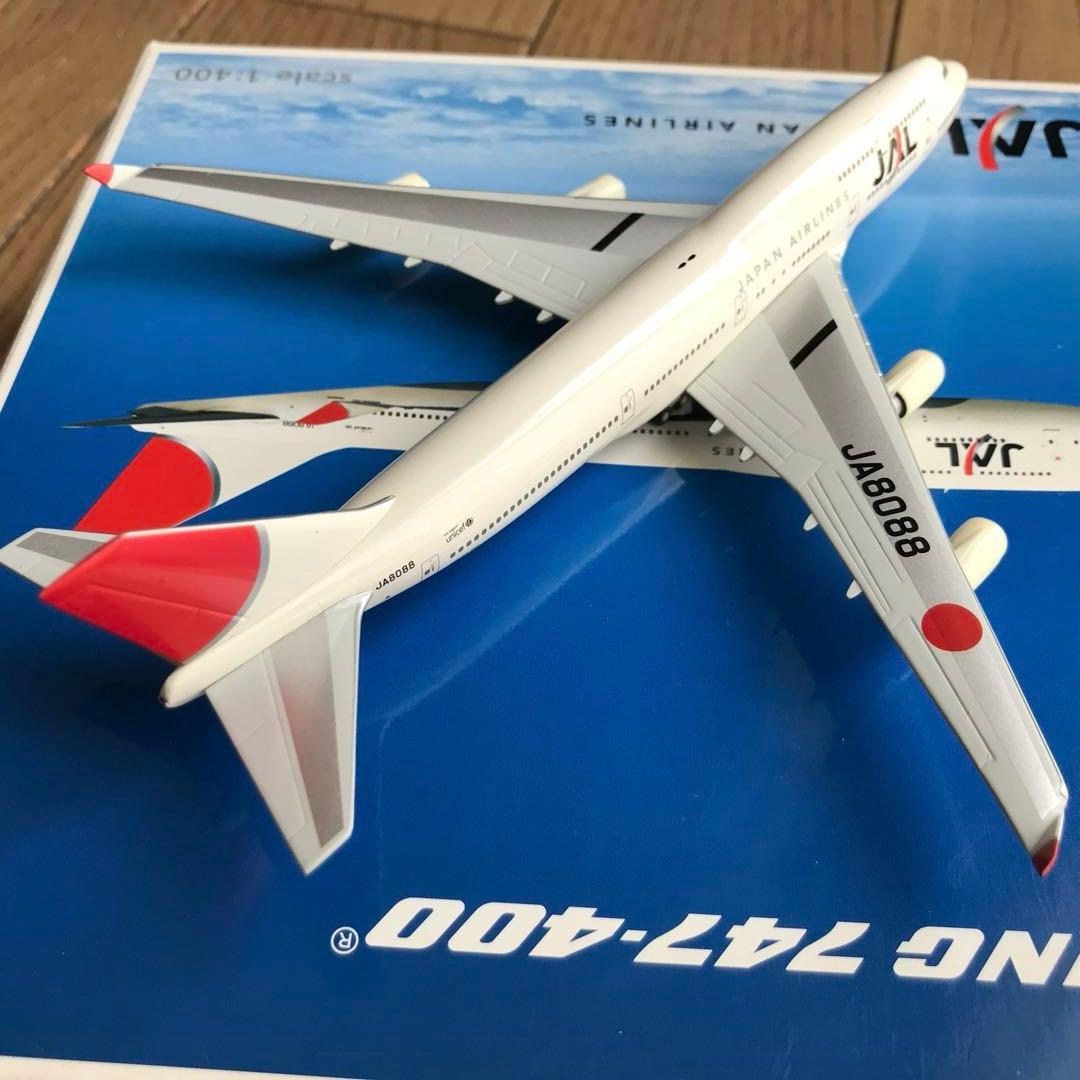 herpa1/400日本航空ボーイング747-400